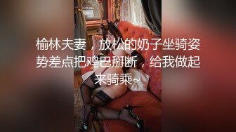 【OnlyFans】台湾网红少妇 Clickleilei刘蕾蕾付费订阅写真 露点自拍，打卡全球网红景点，从少女到孕妇的记录 6