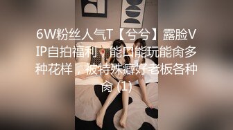 大学生背包客情侣突然性起在旅游景区的公厕里对着镜子啪啪自拍眼镜妹好骚啊下面好多白浆