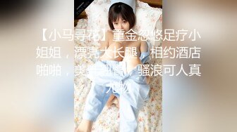 黄衣白裙粉嫩嫩小美女 口交吞吸扶着纤美腰肢啪啪猛力撞击圆润屁股后入操穴