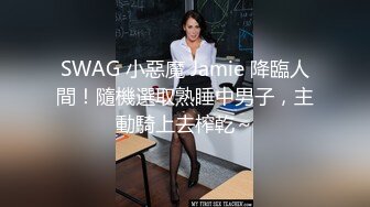 【新片速遞】&nbsp;&nbsp; ✨极品轻熟女✨竟然是个媚黑婊子，被尼姑怼着床各种爆艹，无套狂艹，枪枪致命，逼都要被艹翻了！[61.13M/MP4/00:03:23]