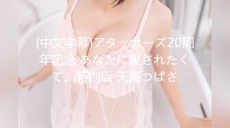 -苗条169小美女被疯狂爆插后,休息一下又到床上接着干