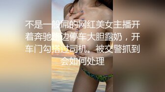 泄密 完美露脸反差母狗人妻  疯狂口交3