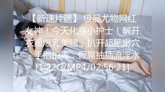 【爱益】暑假18岁学生妹缺钱，酒店开房，三个男的来干，粉嫩小骚货，被各种玩弄 (2)