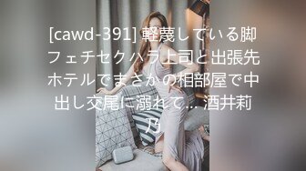 OF韩国极品TS美人妖「lin002200」【第16弹】金主大哥要求俏皮风穿搭爱爱