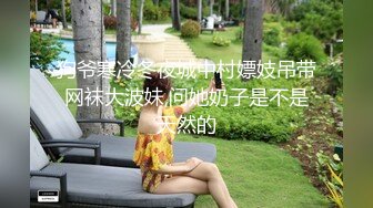 麻豆传媒-双子兄弟3P性爱实录EP3性爱女王欲求不满