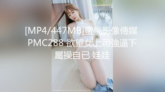 MD-0165-5_少年阿賓第二季篇章五：寒假開始90年代經典情色文學改編官网季妍希