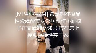 STP20975 星空传媒最新长篇巨制-纵情之夜激情端午 女神聂小倩李娜激情双飞性爱怒放