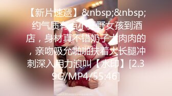 【辽宁大学女学生轮奸事件】女生被四个男的轮着操，深喉插到吐，女生一直想走被强行留下