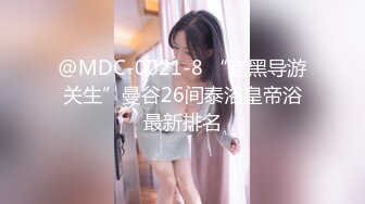 女仆装极品国民小姨子美女『依依』让姐夫无套爆操 边不停顶操边和男友打电话撩骚 她男友以为她在自慰 高清源码录制