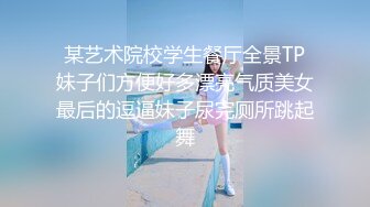 碎花连衣裙妹子上门按摩服务