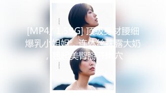 银川线下援交圈妹子『沈晶』发骚 自慰 口交 乳晕特别 各色女仆萝莉服装诱惑