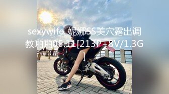 FC2-PPV-3163954 当我恶作剧给水平邻里发现的负责人致敬的爱酱时，这是一个非常H的口交♡第2部分