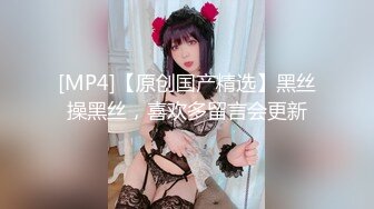 [MP4]STP31166 国产AV 麻豆传媒 MTVQ22 城市猎人 AV3 网约金发妹直冲汤屋 VIP0600