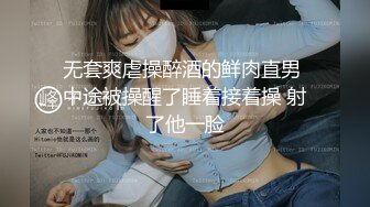 【媚黑】推特黑人博主Sirbao 约炮媚黑美女夫妻【40v】 (21)