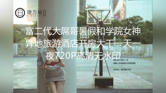 【新片速遞】&nbsp;&nbsp;长发骚货长的不赖，活还好展现绝活，女上位骑乘无套啪啪侧入，暴力打桩内射[555M/MP4/01:00:36]