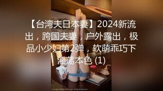 [MP4/ 565M] 少妇人妻 自己摸逼摸奶撅着大屁屁诱惑我 那就不客气了 提枪直入 射了还想操