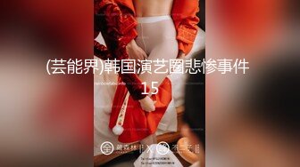 [MP4]STP30981 超高颜值美女！酒店开房约炮操逼！掰穴特写求操，第一视角口交，抓着大肥臀后入，大力撞击 VIP0600