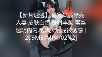 小母狗喜欢bb操