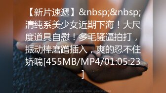 海角社区乱伦大神最爱骚嫂子新作?和大嫂在屋里躺着，大哥突然回来了