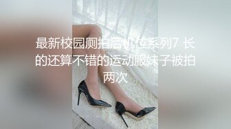 少女与萝莉轮流舔弄阴蒂好刺激，舌吻逼逼粉嫩，享受舌头的快感