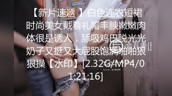 [MP4/1.18G]2024-01-17酒店偷拍羞涩情侣的次元情趣内衣秀