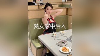 [MP4/1.77G]5/14最新 御姐迷人温柔风情裹胸吊带痴缠抱紧这美妙享受抵挡不住VIP1196