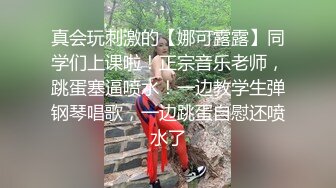 [MP4]30岁风韵犹存-巨乳阿姨❤️啊啊老公我逼逼好痒好想要高潮，谁会舔屄么，来插我大骚逼里，巨乳双峰，自慰叫床声真是骚极了！