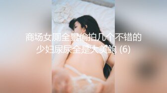 TMW-053-情欲人偶发情中.性奴隶肉便器女孩-徐夜夜