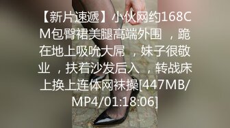 《顶级震撼超淫现场》多男女群P盛宴肏出新高度！网红极品身材反差女神JJSEX私拍完结，堪比岛国疯狂多人尺度惊人 (14)