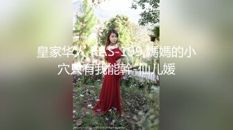 源码自录 阿黑颜反差婊【施施】戴狗链遛狗 无套啪啪口爆 6-16至7-18 【45V】 (696)