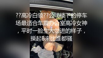 商场女厕全景偷拍多位极品少妇的各种美鲍鱼 (1)