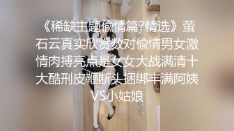 实测网美都爱有钱人吗？