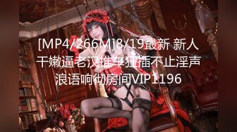 举牌圈 反差露脸美女应大神【一少】定制，七位青春美少女淫荡私拍2