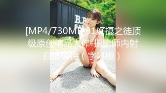 顶级小美女橘猫juju 大尺度四点全裸人体艺术[94P/204M]