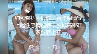 【秀人重磅】 小海臀Rena 福利合集，有露脸露乳晕的，有诱惑摄影师的，浑圆大屁股坐到摄影师大腿