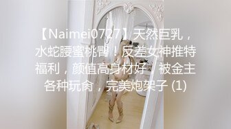 【专攻良家少女】深夜探楼凤，漂亮小少妇，大胸肤白，任劳任怨，硬不起来又撸又吹，妩媚温柔不虚此行