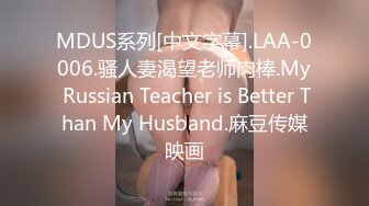 [MP4]肉肉身材白靴妹子啪啪，口交舔弄到床上后入大力抽插猛操