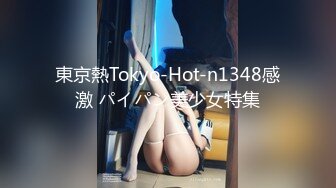 [无码破解]DASS-262 ハイテンション！！SEXしたがりお姉さん！！女優歴15年目だから！変わらず欲求不満の性欲MAX三度の飯より素人ち○ぽ好き！大槻ひびきのいきなり！逆ナンバコバコワゴン