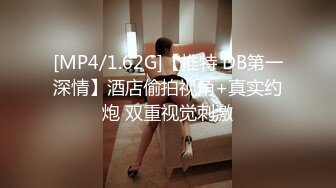 [MP4/ 1.21G] 约会性感黑裙妹子 包臀修身性感大长腿 这身姿风情兽性大发啊