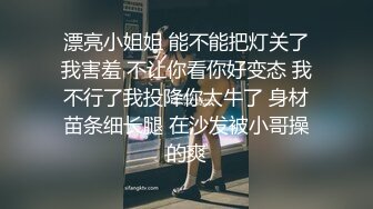 【跨年甄选❤️极品萝莉】漂亮女友喵喵COS卡姆依龙女仆