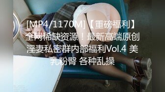 【超颜女神完美露脸】台湾现役AV女优『米欧Mio』最新VIP订阅私拍①性爱啪啪+炮机自慰+脸穴同框 (1)