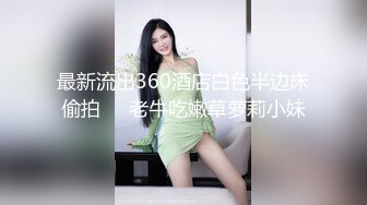 熟女阿姨深喉吃鸡啪啪 在家被无套爆菊花嘴巴清理干净再操骚逼 内射 抠的淫水直流