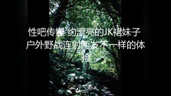 ✿高清AV系列✿十个眼镜九个骚还有一个被爆操，清纯眼镜娘学妹，被技术高超的按摩师拿下了，小小的身材奶子真大