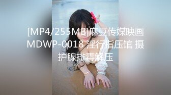 挑逗内心最深处的欲望！OnlyFans极品网红模特 Tharinton绝美花瓣浴诱惑！唯美和性欲融为一体