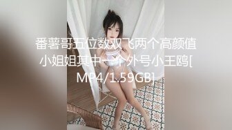 疫情性爱大威胁