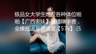 91骚妈-KTV包厢