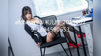 [MP4]【超推荐会尊享】麻豆传媒正统新作MD0154-意淫姐姐性感闺蜜 激情4p淫乱狂干爆射 女优 吴梦梦 艾秋