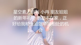 大屌男门口撸屌,邻居看的欲火焚身 下集