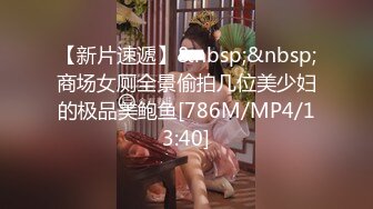 微信少妇BB，传授经验