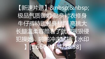 [COSH-063] 傳說的專業幼●xVTube！！裝嫩裝可愛樣樣來的拔群極可愛美少女的配種時間！！緊繃的短裙內是光滑的白虎！連續痙攣絕頂鬼高潮！床上不可避的受孕SEX！！